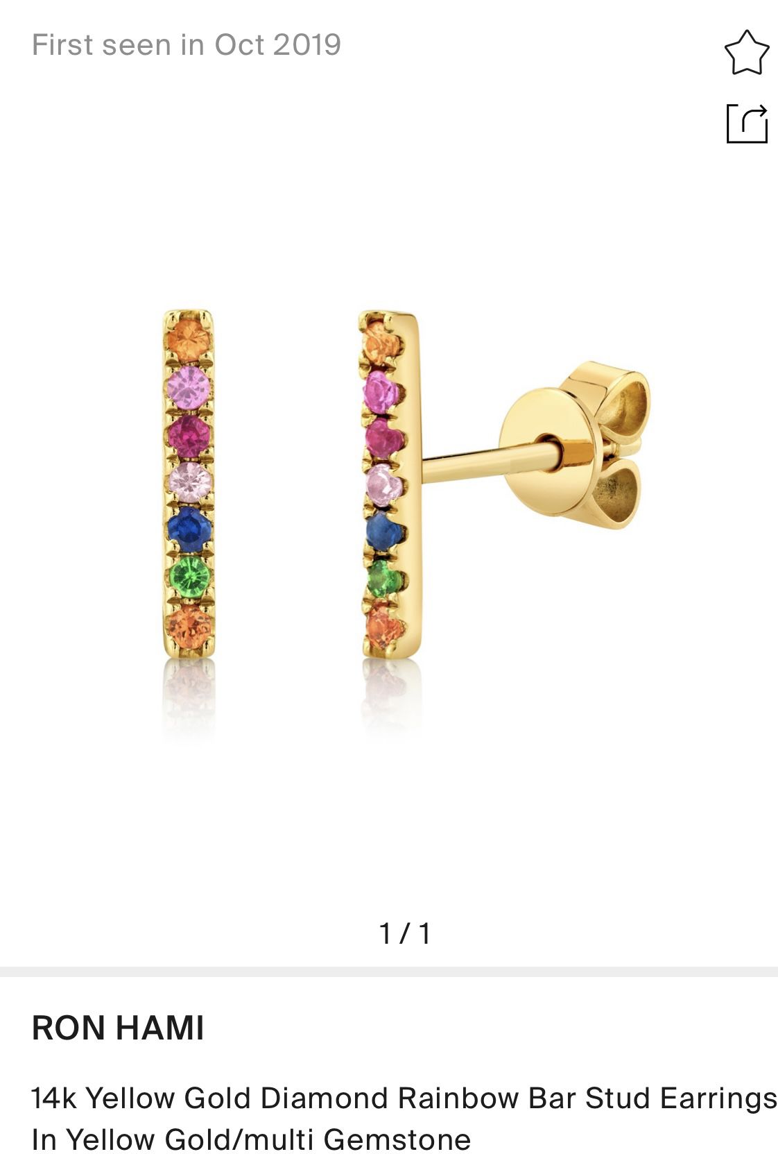14 KT Gold Diamond Rainbow Bar Stud Earrings 