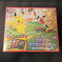 Pokemon Sword & Shield Family Pokemon Card game Japanese exclusive SEALED Pikachu