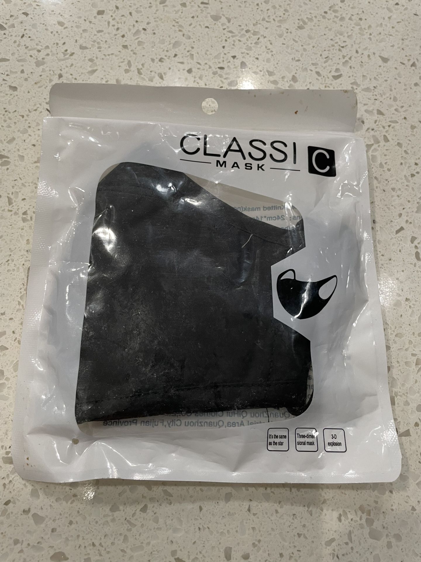 Shield Face Mask