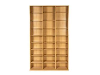 NEW! ATLANTIC Oskar Adjustable Media Wall Unit in Maple