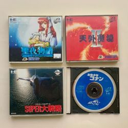 Japanese PC Engine / Turbografx CD Games