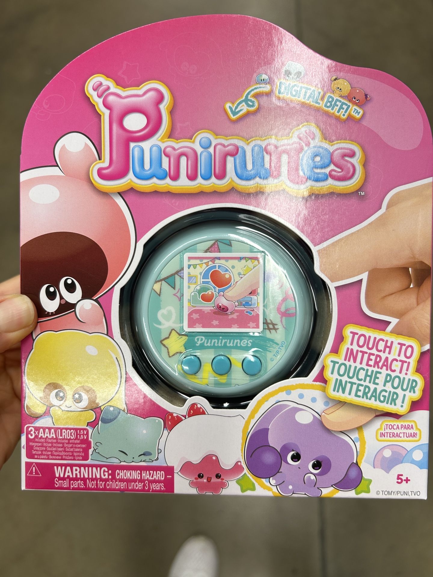 NWT Interactive Digital Pet Toy