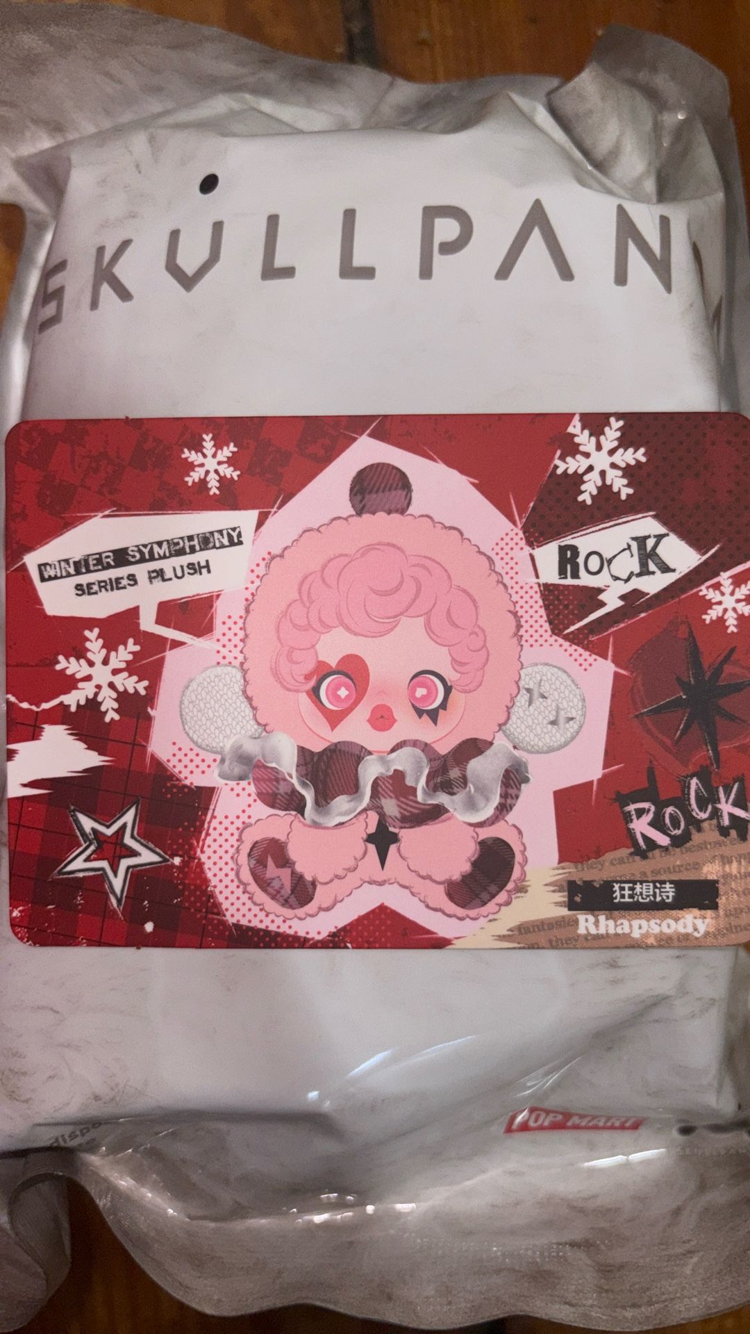 SkullPanda Winter Symphony A (Rhapsody)