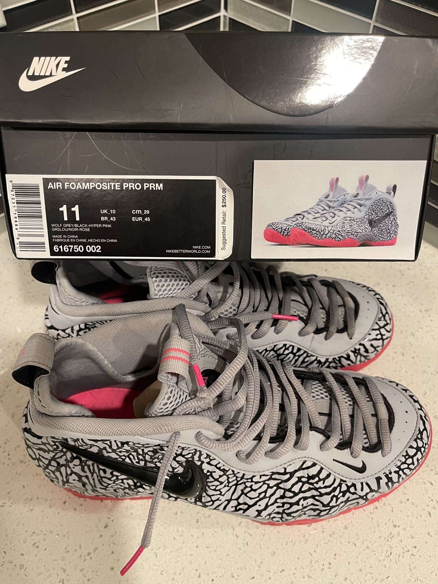 Nike Air Foamposite Pro Elephant Print