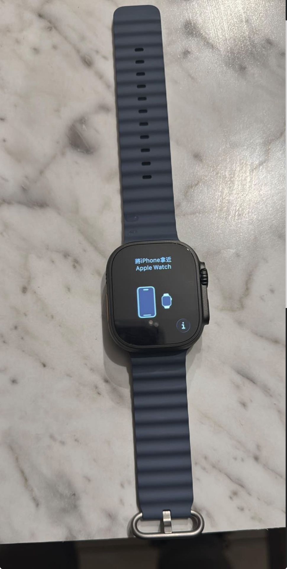 Apple Watch Ultra 3