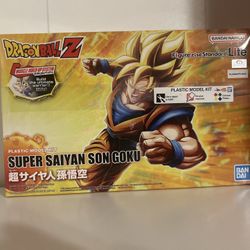 Dragon Ball Z Figure 