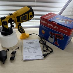 Brand New Paint Sprayer Tool High Power Electric Spray Paint Gun Easy to Clean for Furniture Cabinets House Painting! SKU366-S1