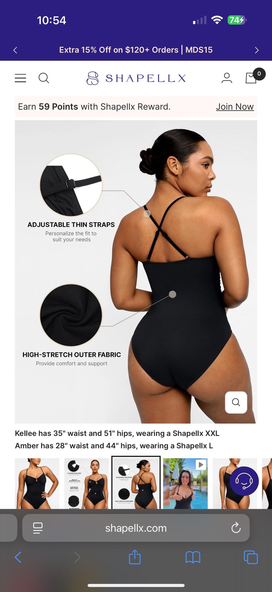 Swim Where