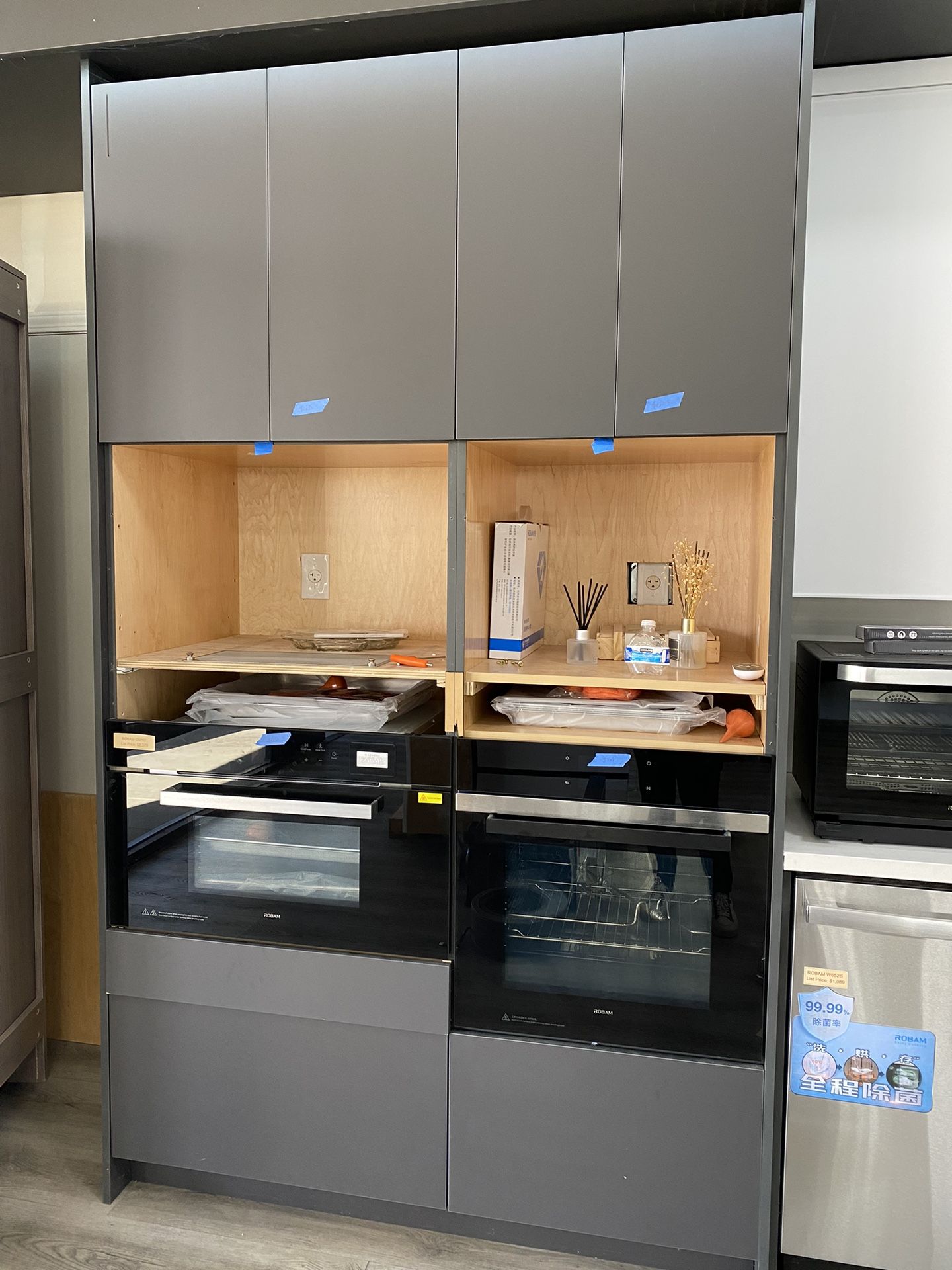 30” Or 24” Wide Double Oven Cabinet 
