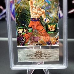 Goku ARS 10 With Certificate 