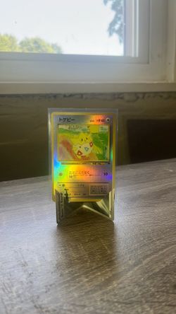 Southern Islands Togepi reverse holo