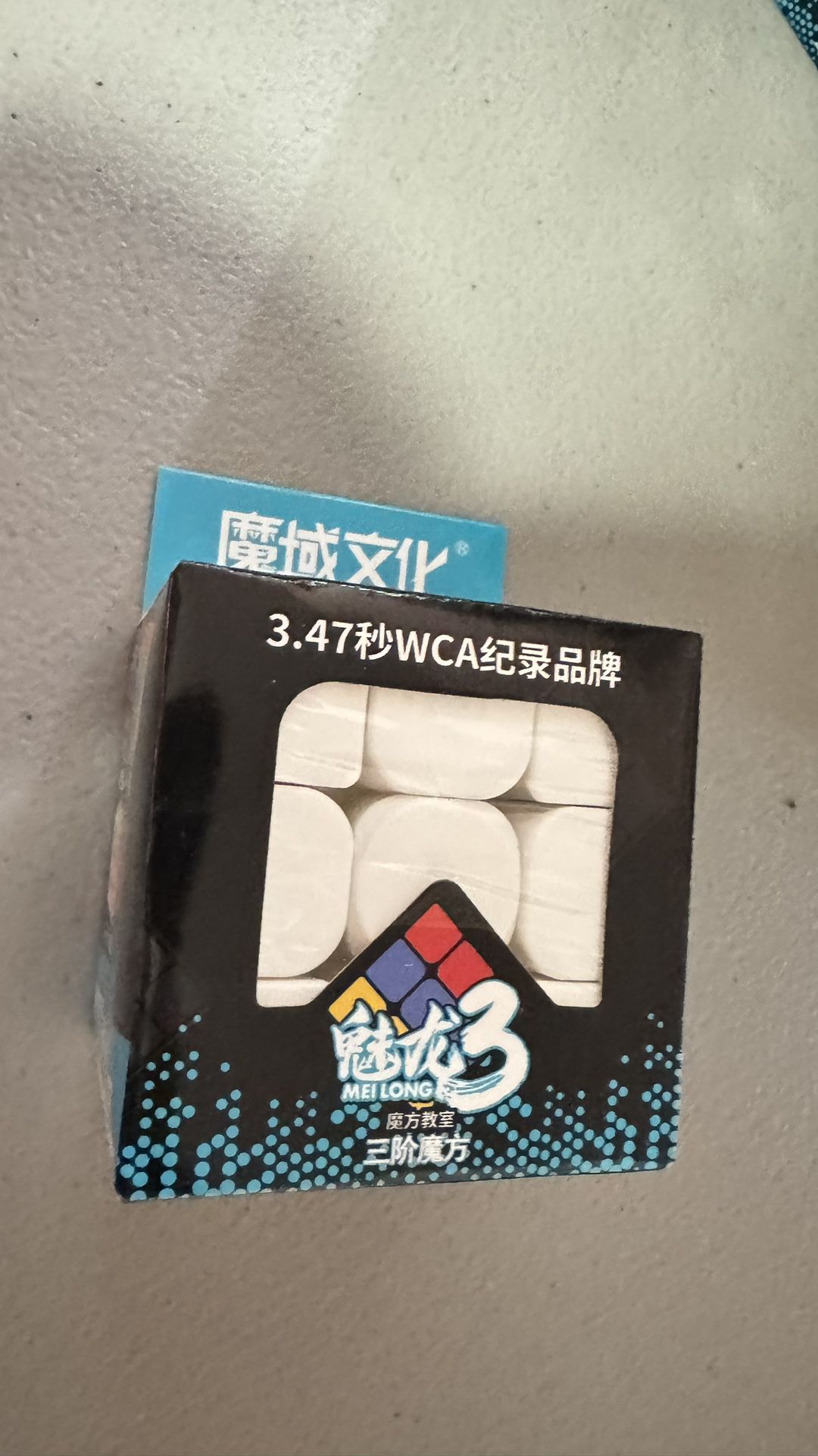 (Rubik’s) Cube 