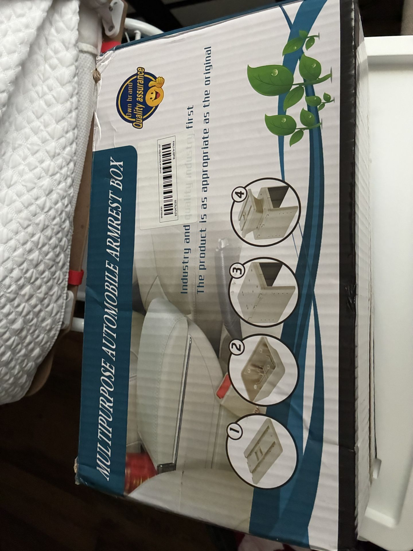 multi purpose armrest box