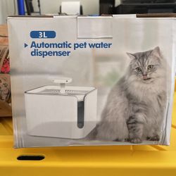 Brand New Automatic Pet Water Dispenser