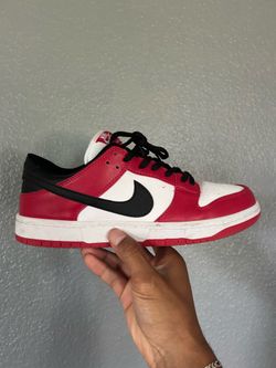 J-Pack SB Dunk
