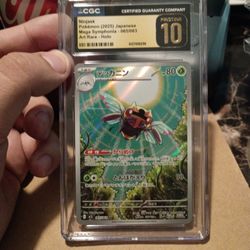 Ninjask Pokemon Cgc Pristine