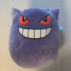 Pokémon Squishmallows Gengar 14in & 10in