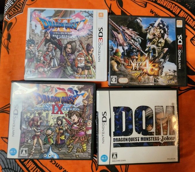 Dragon Quest Ds Japanese