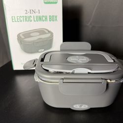 Electric lunch box 