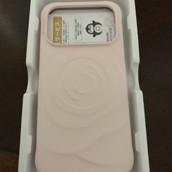 New- Magnetic Case For IPhone 17 PRO