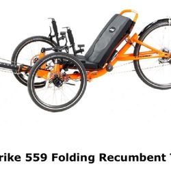 Catrike 559 Folding Recumbent Trike- Like New