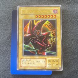 Dark Magician (japanese) P4-02 Ultra Rare