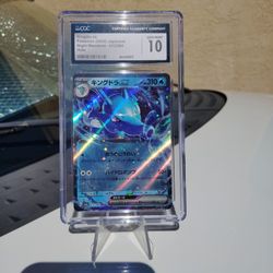 2024 POKEMON KINGDRA NIGHT WANDERER HOLO - CGC GEM MINT 10