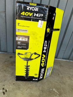 40V HP Brushless Cordless Earth Auger with 8 in. Bit (Tool Only)