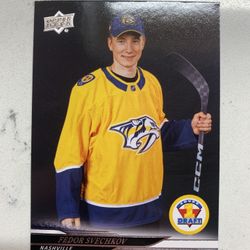 2024-25 Upper Deck Extended - Fedor Svechkov 1st Round Draft Pick #746