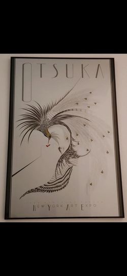 Hisashi Otsuka, "The Kiss" New York Art Expo Framed