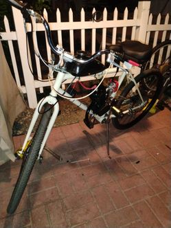 Gas bike trade for ebike only