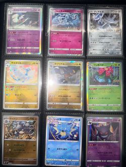 Pokemon card random