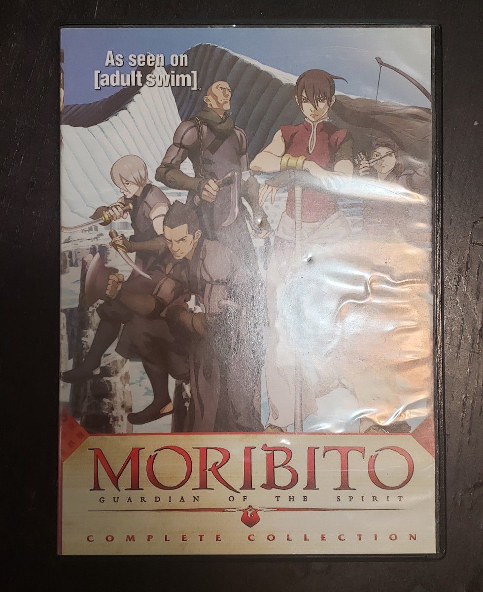 Moribito DVD Boxset