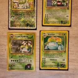 Bulbasaur Collection(Read Description)