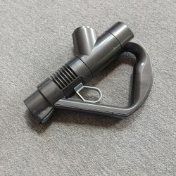Dyson DC 39, Wand Handle