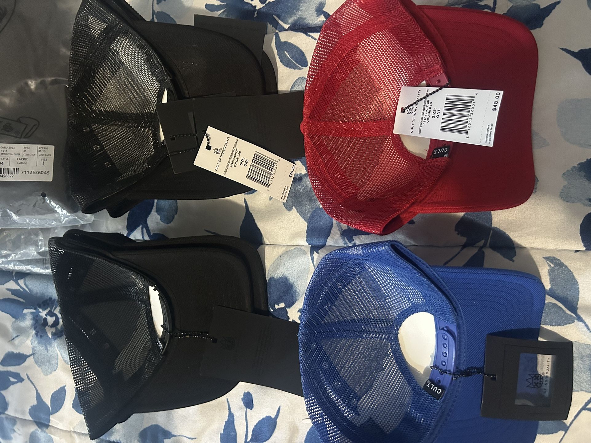 New Inbox Me For Price