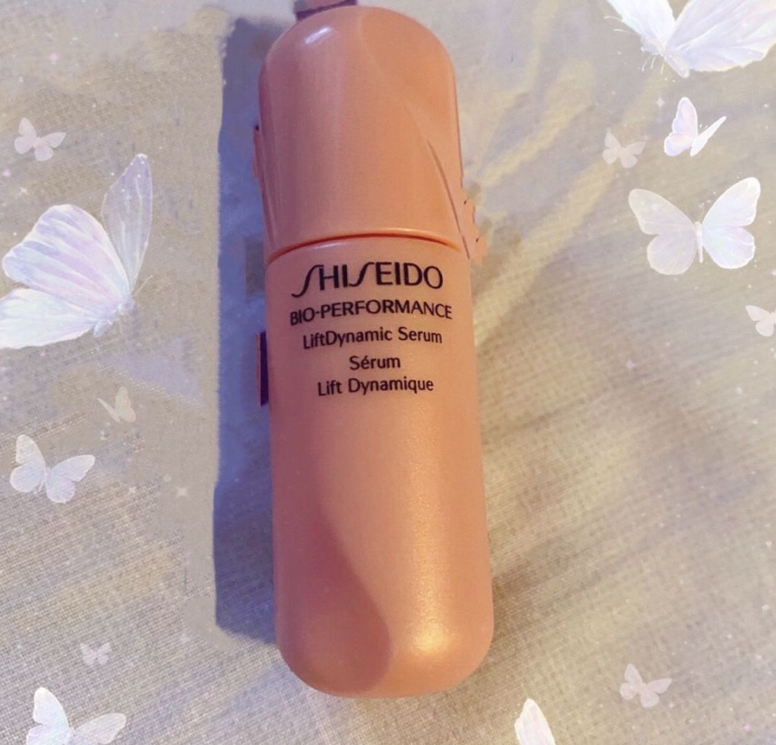 Shiseido Lift Dynamic Serum New