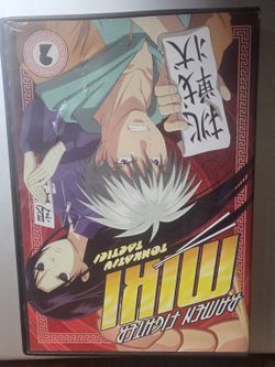 Ramen Fighter Miki Tonkatsu Tactics Vol. 2 DVD - Used