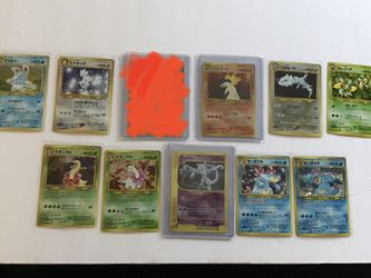 Mewtwo Expedition + Japanese Neo Genesis Cards 
