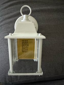 New exterior lantern