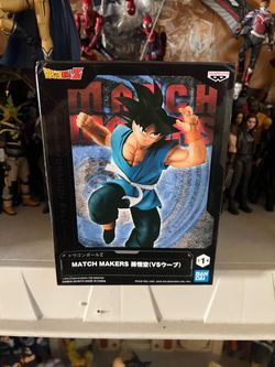 BanPresto Dragon Ball Z End Of Z March Maker Statue