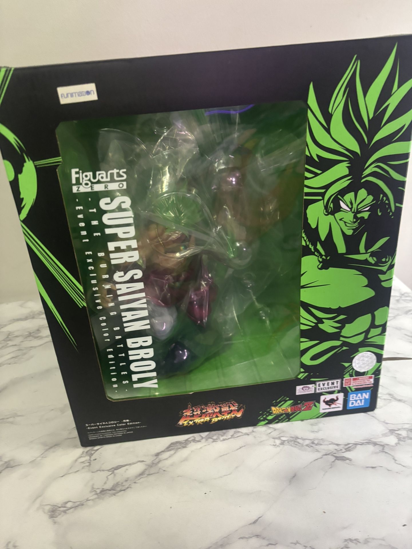 Super Saiyan Broly The Burning Battles Event Exclusive Center Edition