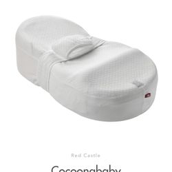 Cocoonababy 
