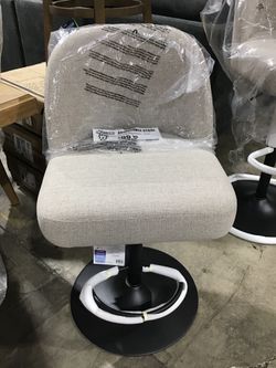 Adjustable Stool