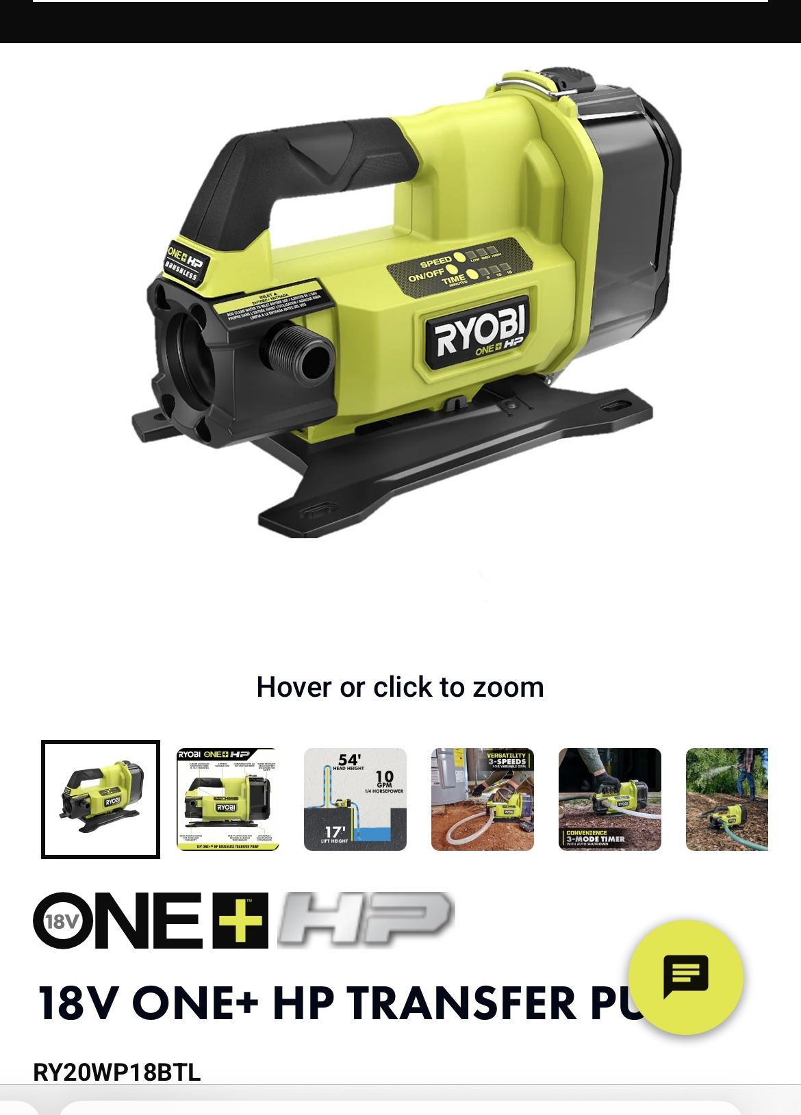 RYOBI ©NEHH High Performance. Advanced Technology.™ 10GPM 1/4HP Includes Lithium BRUSHLESS