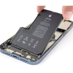 iPhone 16 Battery Replacement