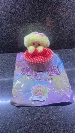 Baby Three Plush Doll Storage Basket
