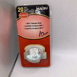 Malibu MR11 Halogen Bulb 