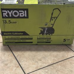  Cultivator 