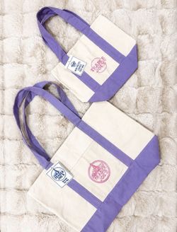 Trader Joe’s Lavender Tote set